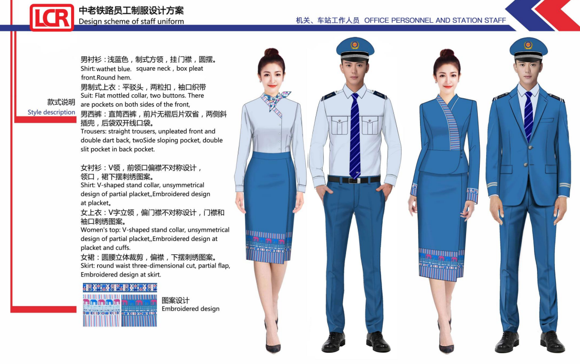 微信图片_20220107101853.png
