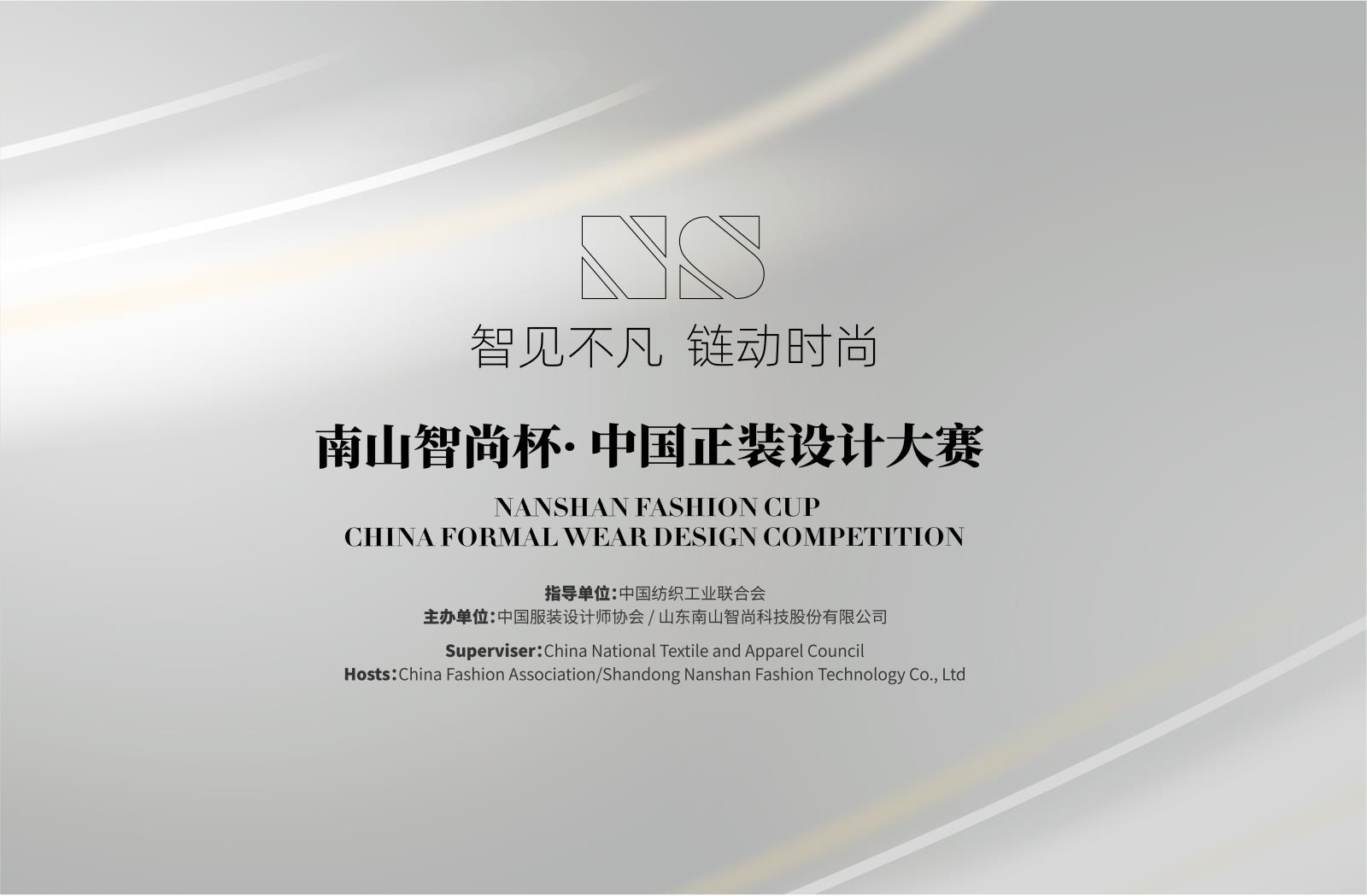 微信图片_20211222173803.jpg