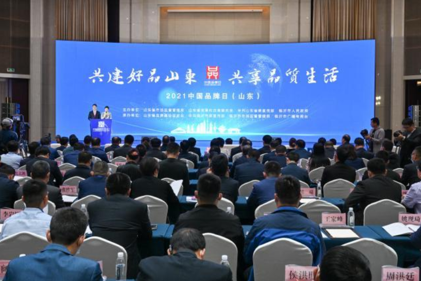 微信截图_20220505151701.png