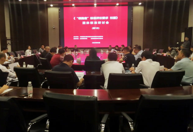 微信截图_20220505170824.png
