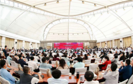 南山智尚参加2020中国职业装产业大会暨中国职业装产业创新发展论坛